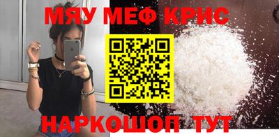 не бодяженный Коммунар