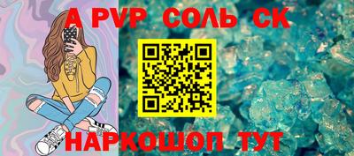 не бодяженный Коммунар