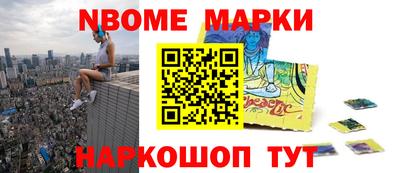 не бодяженный Коммунар