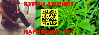 мяу мяу кристалл Конаково