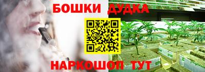 не бодяженный Коммунар