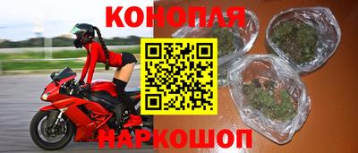 соль ск Комсомольск-на-Амуре