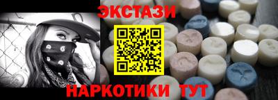 соль ск Комсомольск-на-Амуре