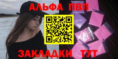 не бодяженный Коммунар