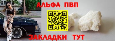 не бодяженный Коммунар