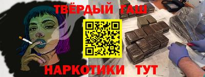 не бодяженный Коммунар