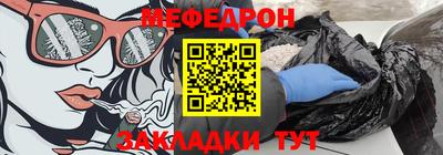 не бодяженный Коммунар